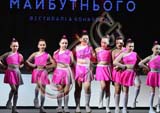 RBG_6172