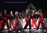RBG_6320