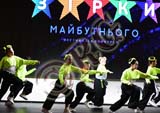 RBG_6341