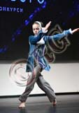 RBG_4890