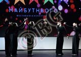 RBG_4937