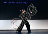 RBG_5263