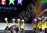 RBG_5304