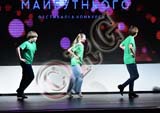 RBG_5548