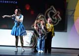 RBG_4635