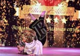 RBG_0162