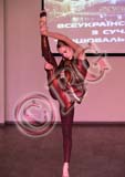 RBG_9356