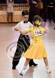 RBG_5763