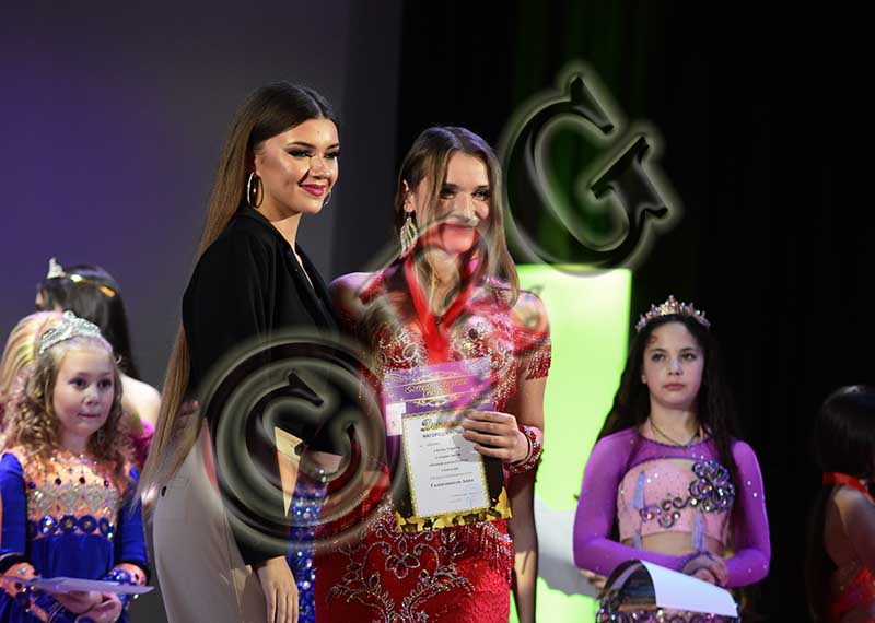 RBG_1056
