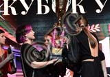 RBG_9761