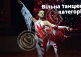 RBG_8534