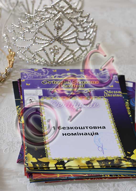 RBG_3549
