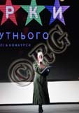 RBG_5383