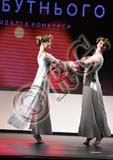 RBG_5437
