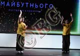 RBG_6337