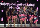 RBG_3335
