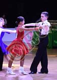 RBG_1343