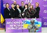 RBG_8648