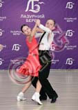 RBG_8194