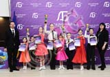 RBG_8243