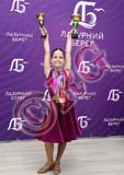 RBG_8246