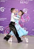 RBG_7946