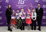 RBG_8061