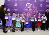 RBG_8072