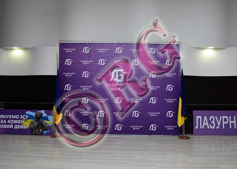 RBG_7670