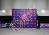 RBG_7670