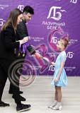 RBG_7888