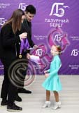 RBG_7898