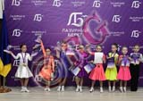 RBG_7922