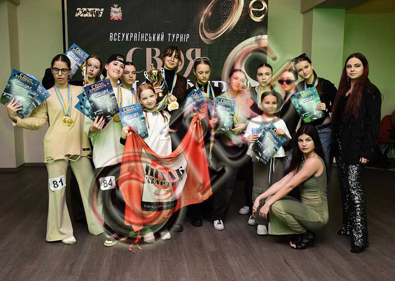 RBG_5195