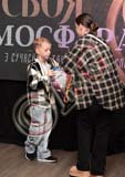 RBG_5174