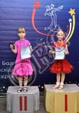RBG_8018