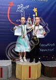 RBG_8066