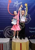 RBG_8068