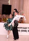 RBG_9506