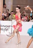 RBG_9232