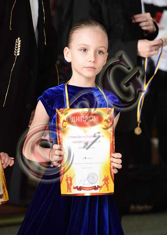 RBG_3685