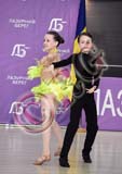 RBG_2771