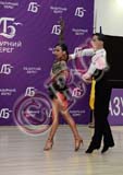 RBG_2993