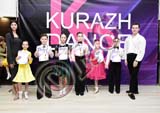 RBG_0398