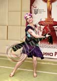RBG_7332