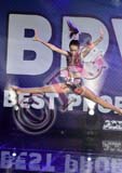 RBG_5048